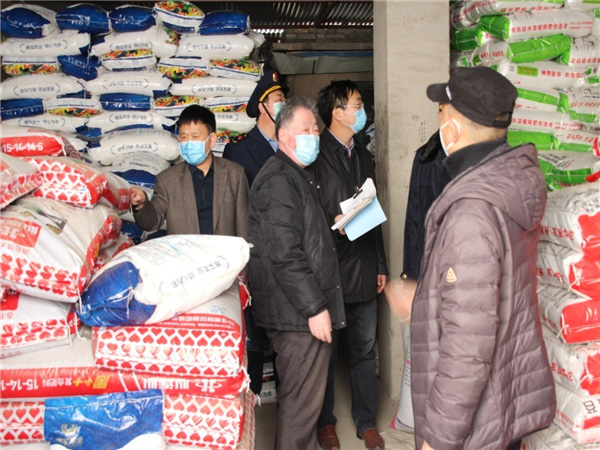 泰安天正检测积极助力泰安市农资市场商品质量安全