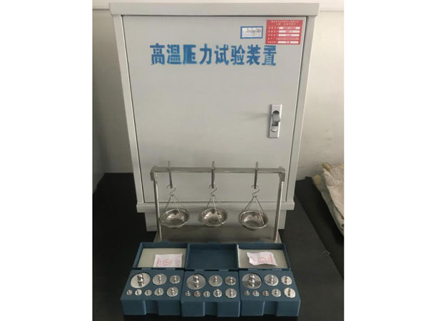 高温压力试验仪